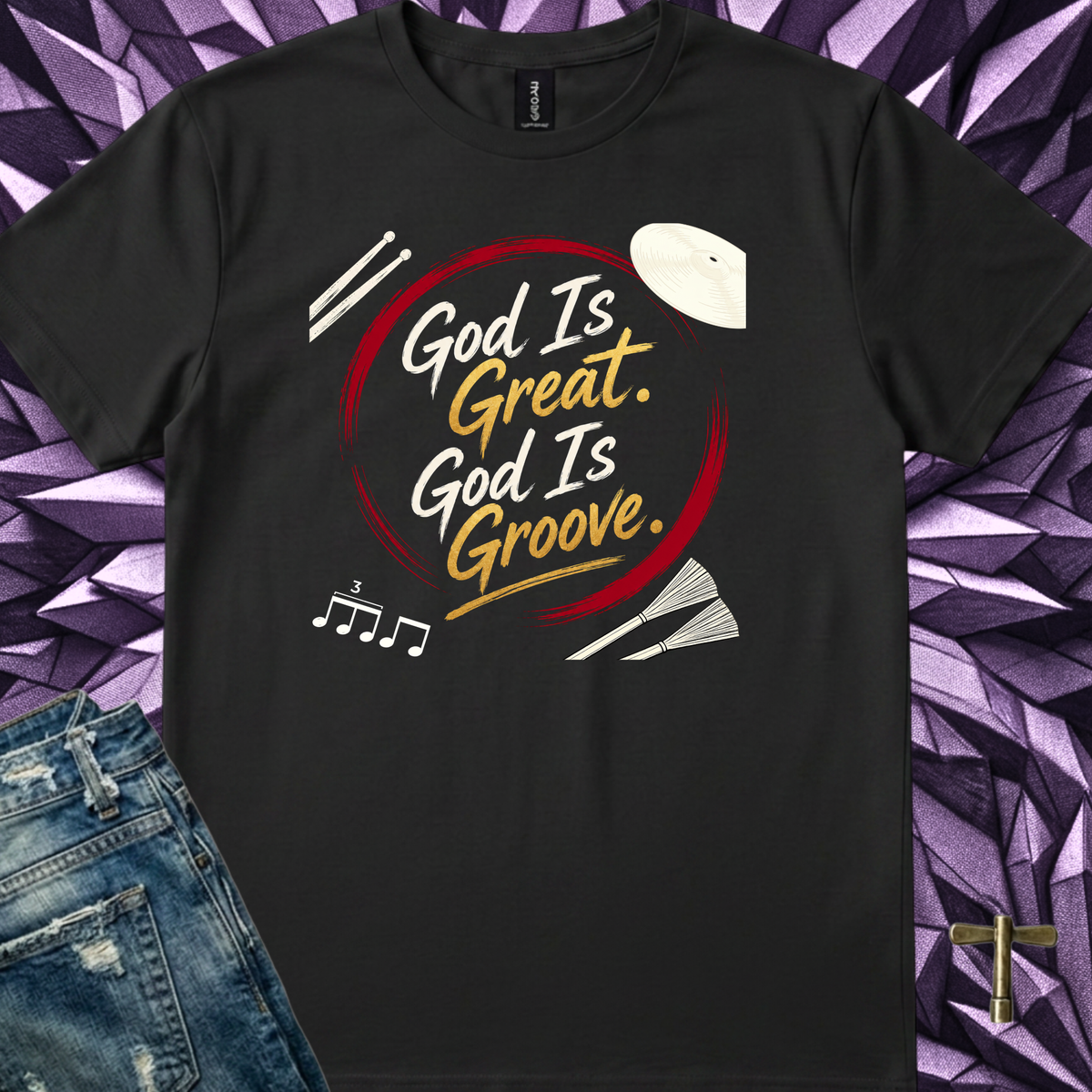 God is great (version 3) - Quality Tee