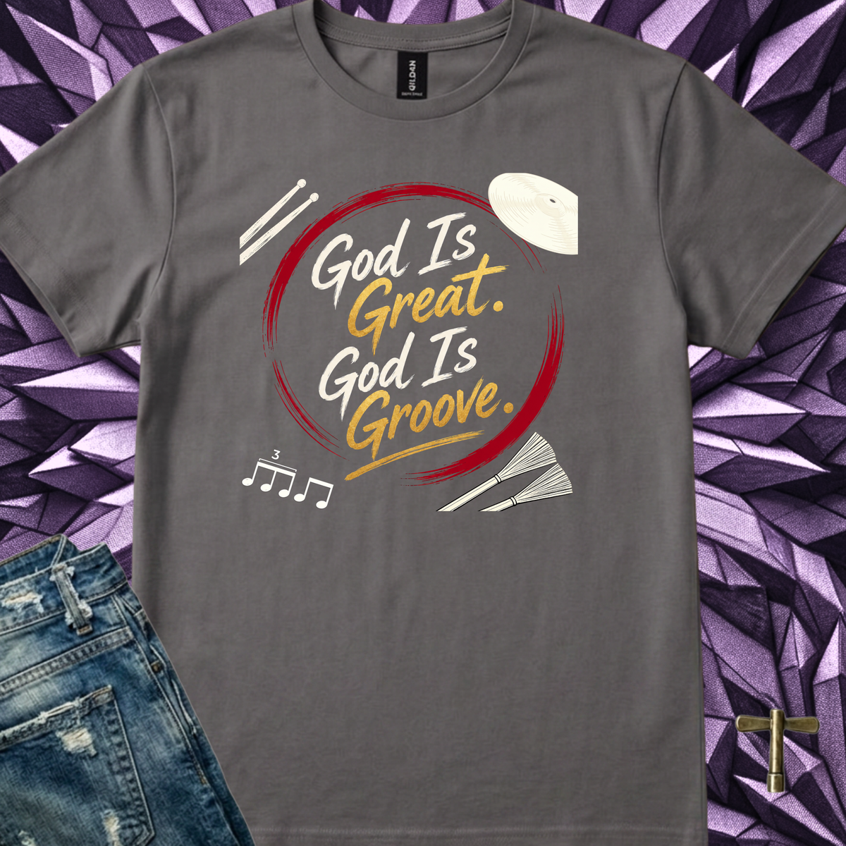 God is great (version 3) - Quality Tee