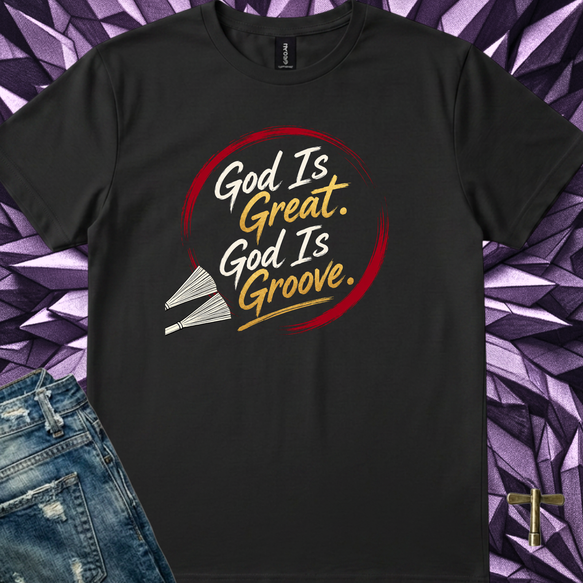 God is great (version 4) - Quality Tee